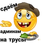 stickerаааааааа.webp